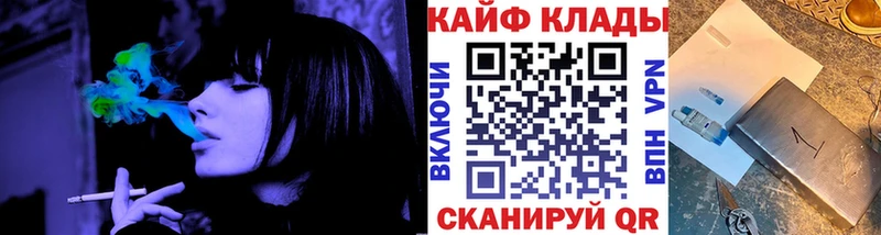 Наркошоп купить А ПВП  Кокаин  Мефедрон  МАРИХУАНА  ГАШ  Бирюсинск