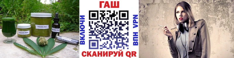 Cannafood марихуана  Купить  Бирюсинск 
