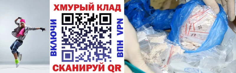 ГЕРОИН афганец  Купить закладки  Бирюсинск 