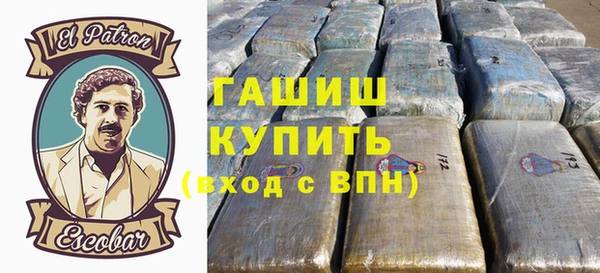 скорость mdpv Аркадак