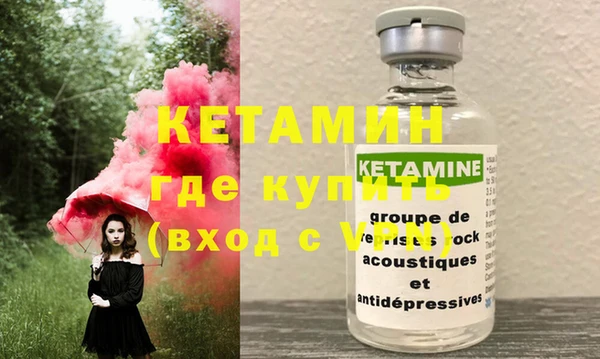 МДПВ Осташков
