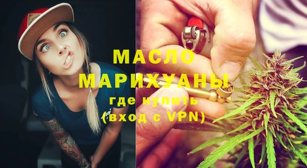 кокс Балахна