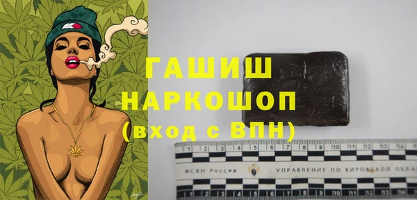 а пвп мука Пересвет