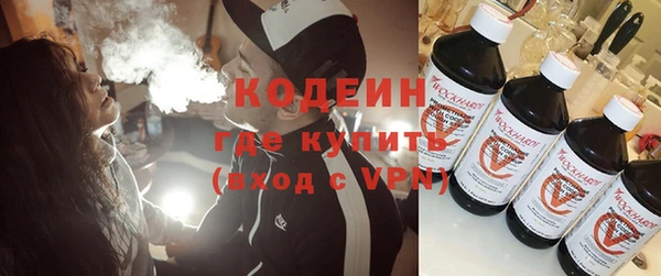 скорость mdpv Аркадак