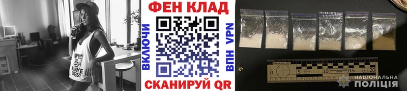 Купить  Бирюсинск  Метамфетамин мет 