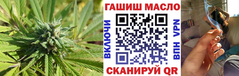 Дистиллят ТГК концентрат Бирюсинск