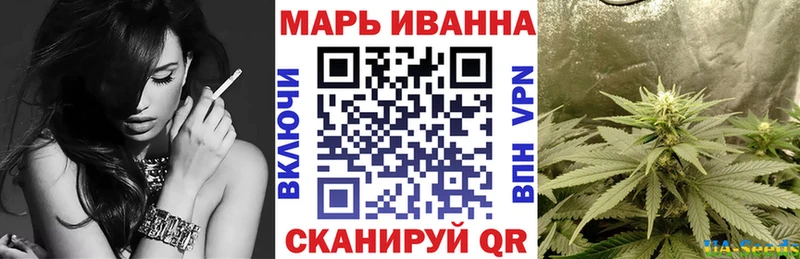 Купить  Бирюсинск  Бошки Шишки Bruce Banner 